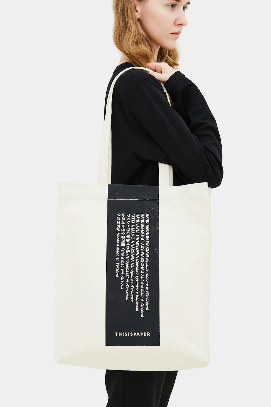 this-is-paper-regulars-03-4