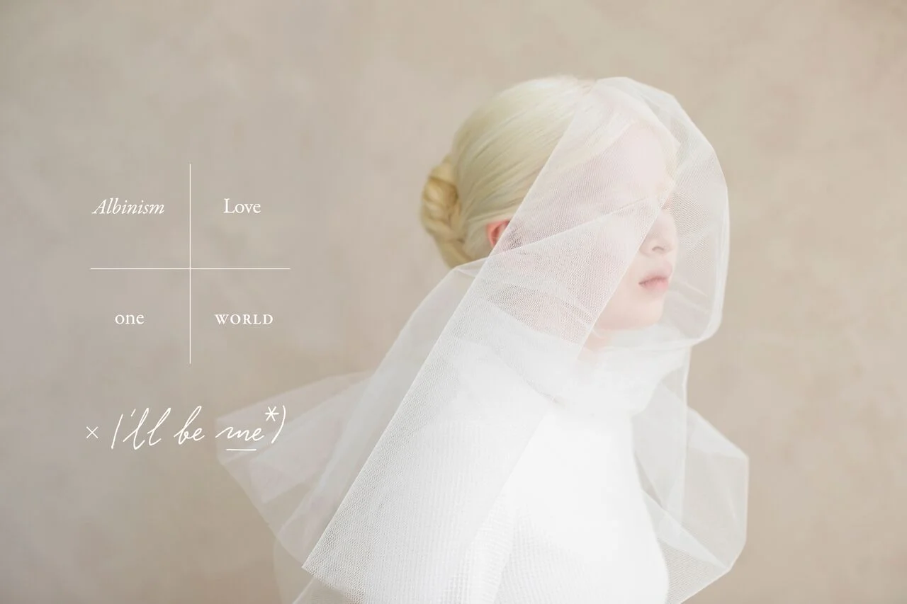 tinnemia-aprilandmay