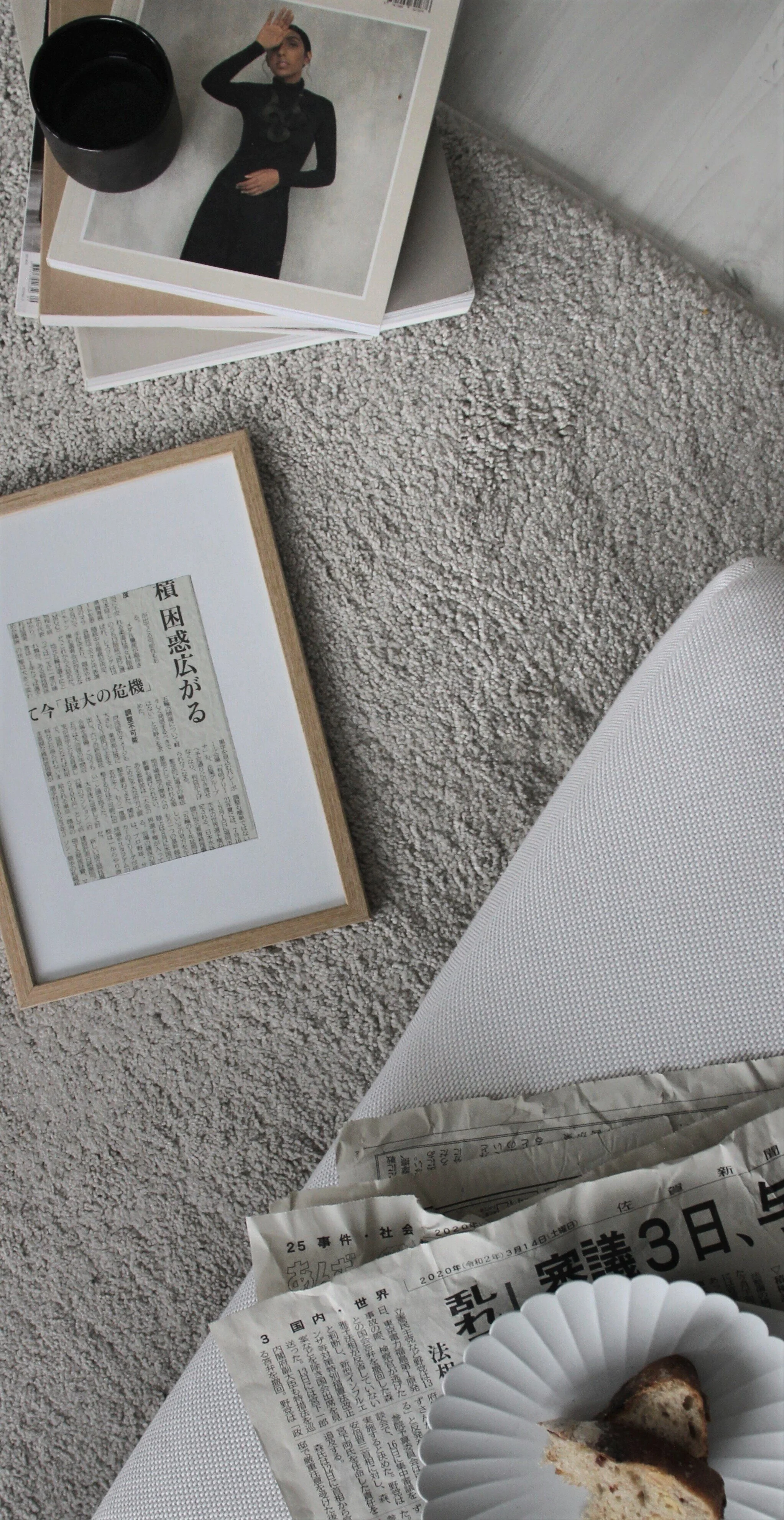 1616arita+japanxelverashome-aprilandmay