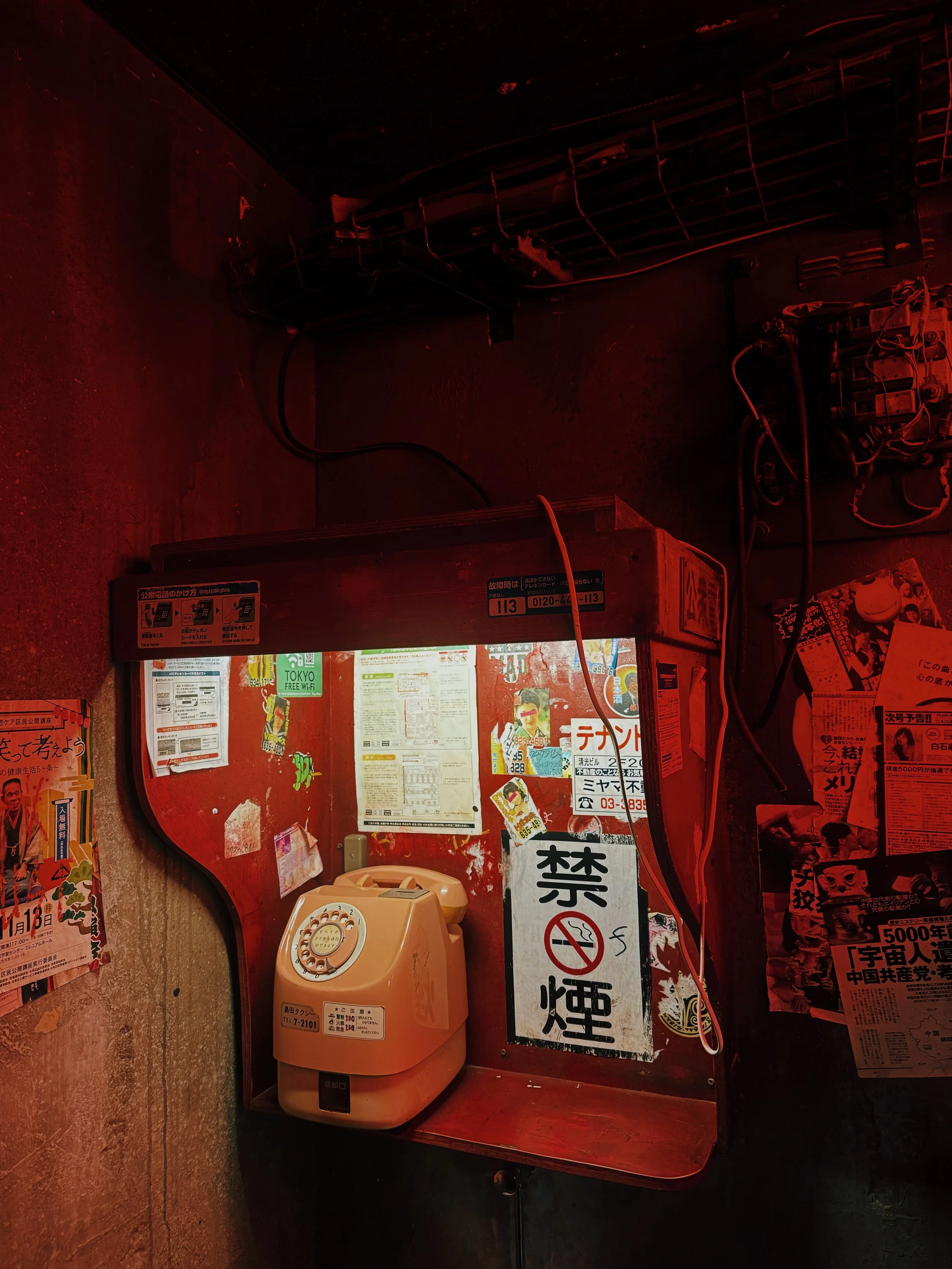 FullSizeRender_VSCO 5.JPG