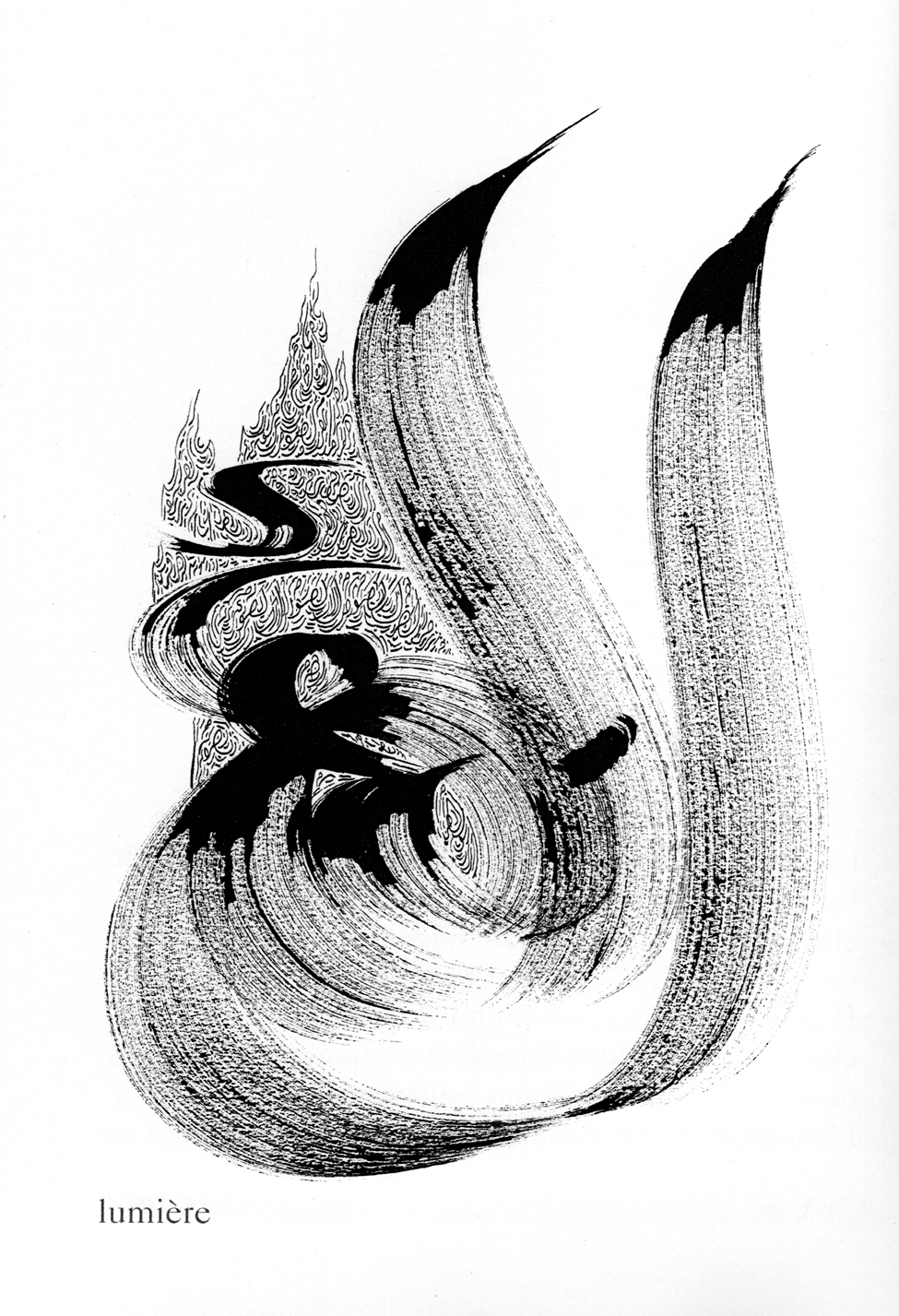 image00006.jpeg