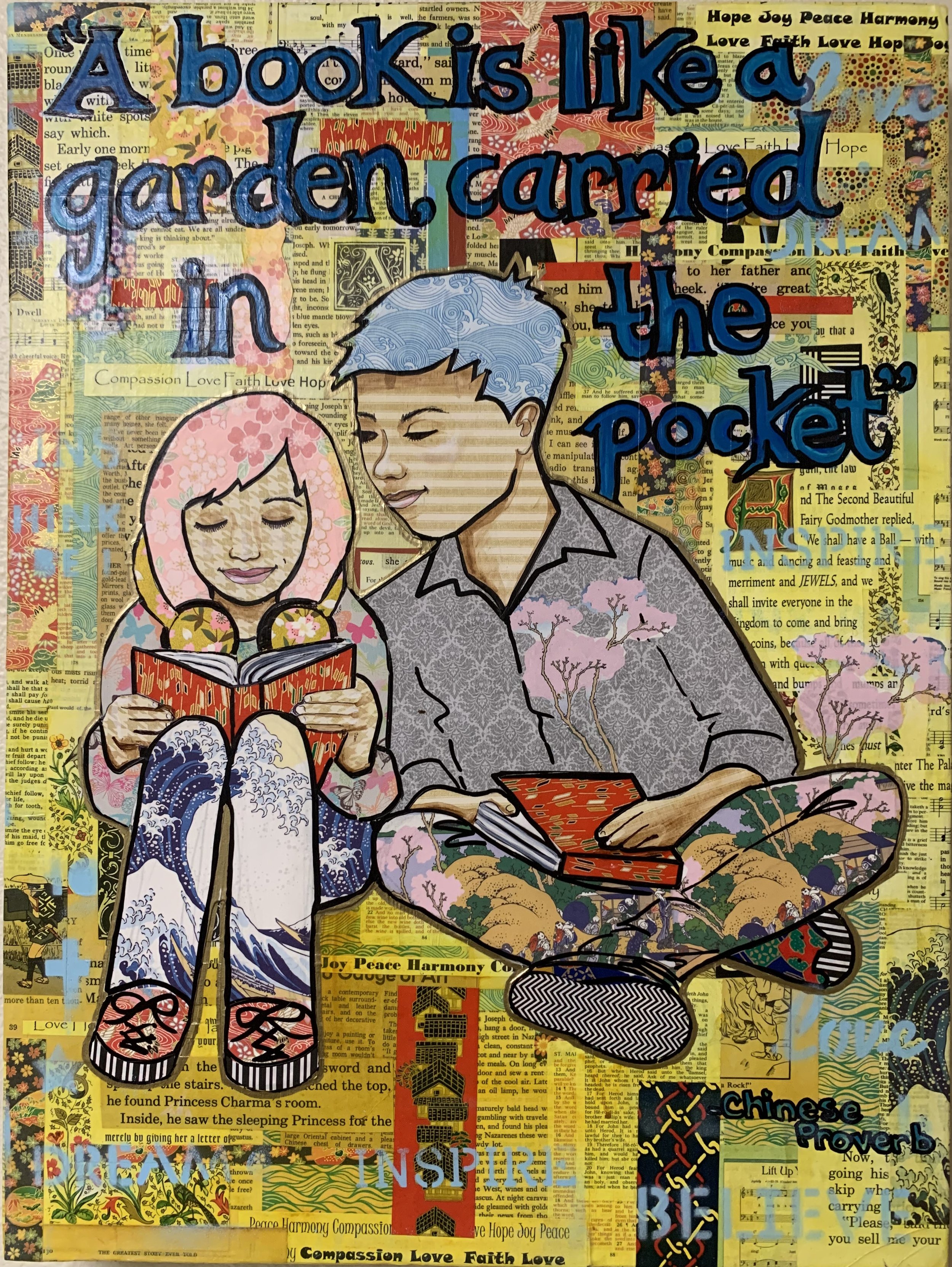 A Book is Like a Garden.JPG