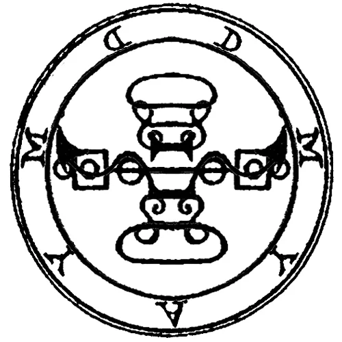 What The Hell Are You Talking About? or Ruminations On New Demonology