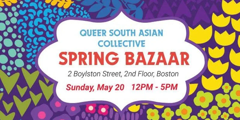 Image taken from QSAC event page