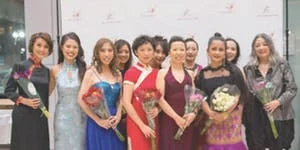 https_%2F%2Fcdn.evbuc.com%2Fimages%2F45643695%2F56332765239%2F1%2Foriginal.jpg