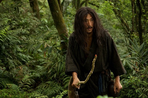 mokichi