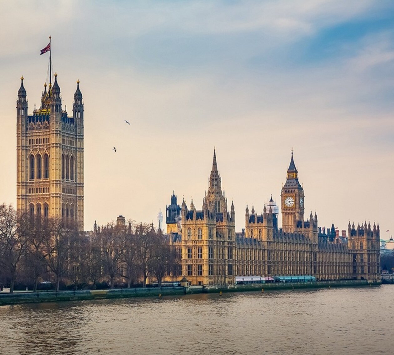 Parliamentary Archives