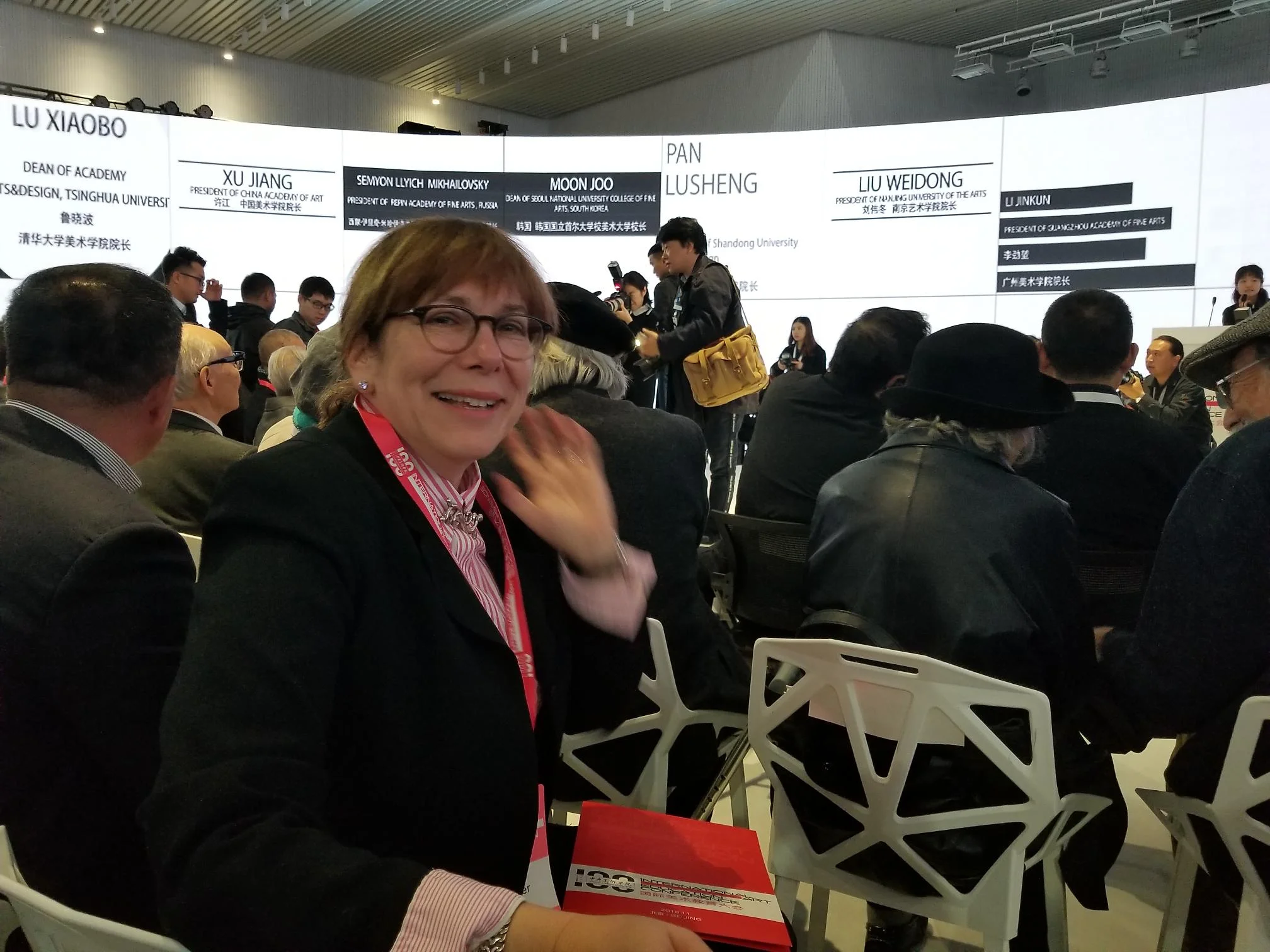 NYSID’s Vice President and Dean travels to Beijing to shed light on art education 