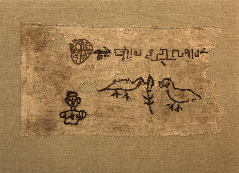  Coptic (Egypt), 200 B.C.E.  Textile fragment  Linen, wool: plain weave, embroidered 
