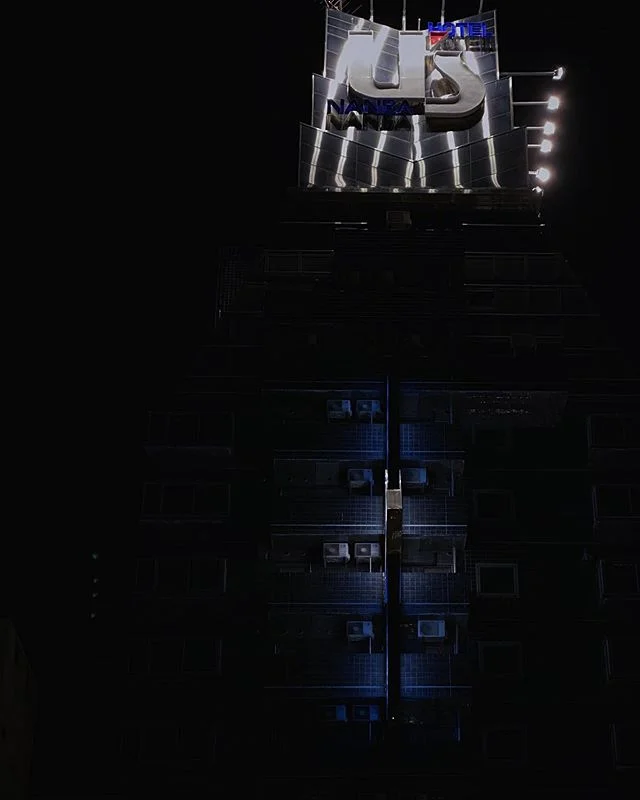 𝙪𝙡𝙩𝙧𝙖𝙡𝙞𝙜𝙝𝙩 𝙗𝙚𝙖𝙢 【2】 【A】【M】