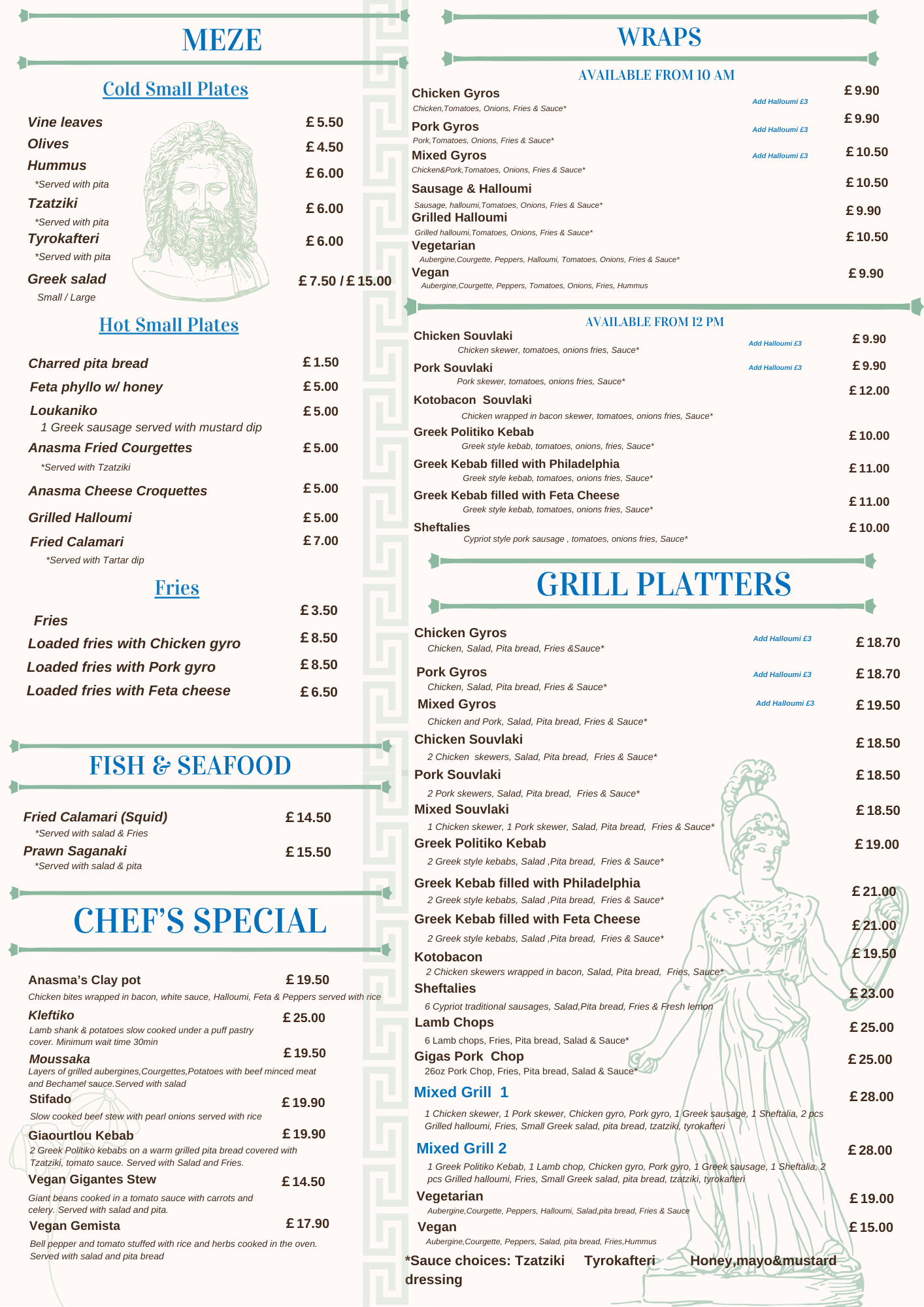 Trentham Menu — Anasma Greek Bakery