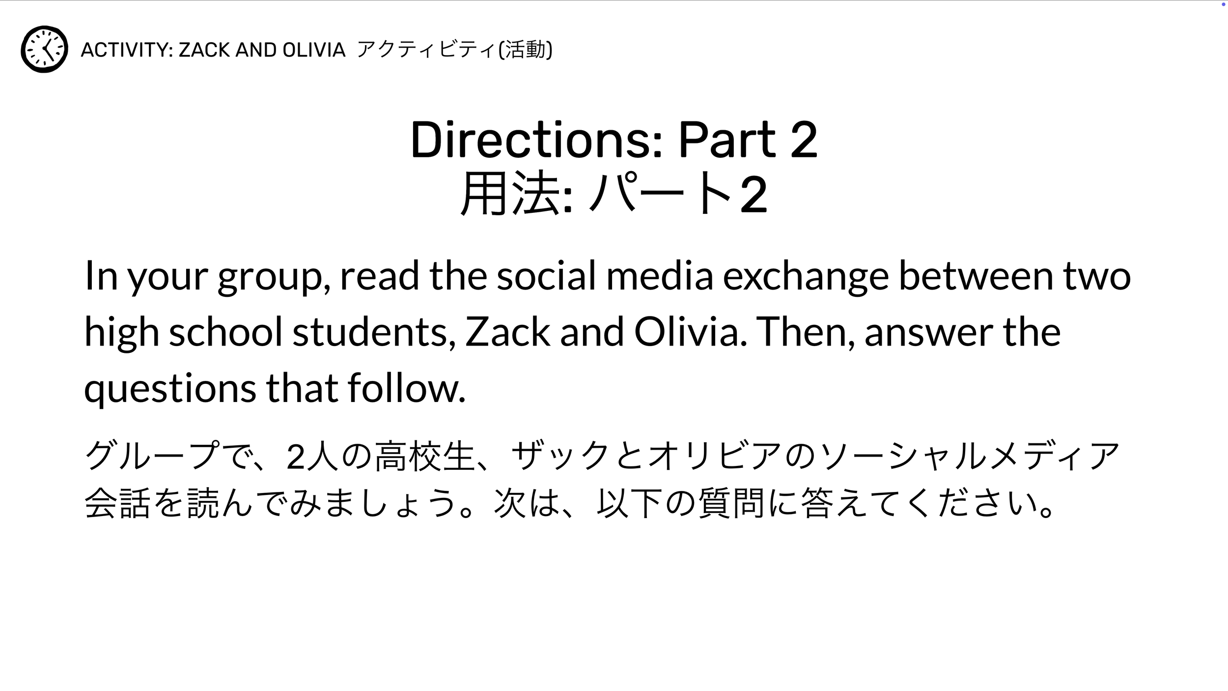 Screenshot 2026-01-17 at 9.45.03.png