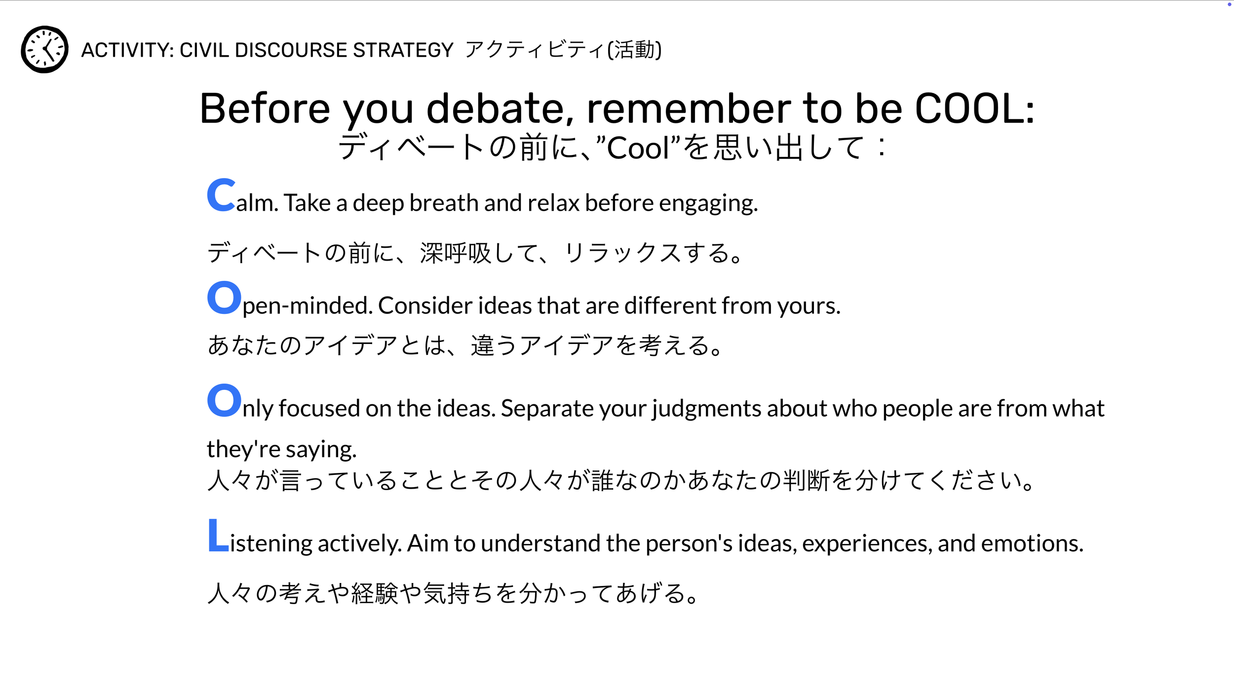 Screenshot 2026-01-17 at 9.44.56.png