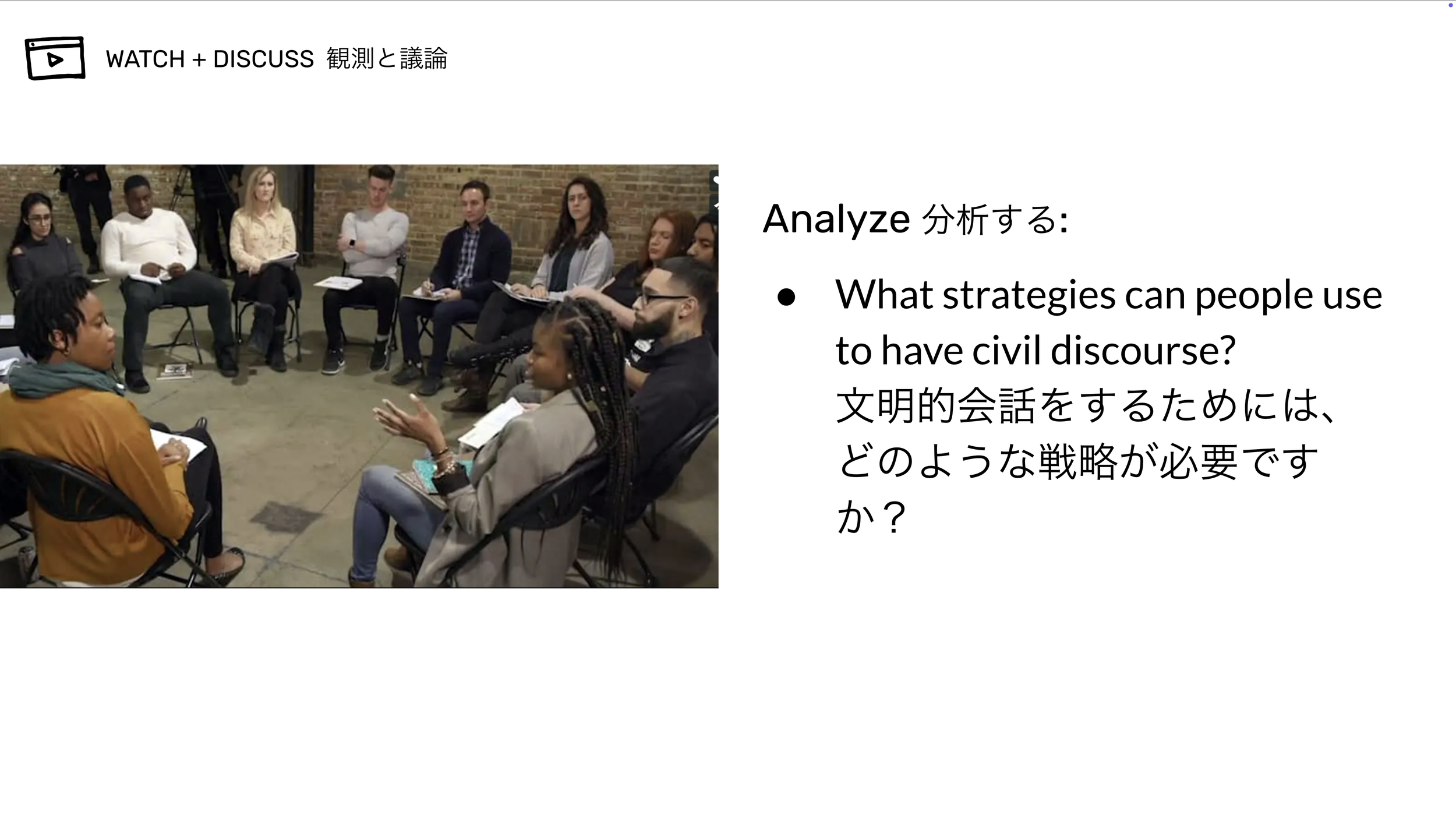 Screenshot 2026-01-17 at 9.44.50.png