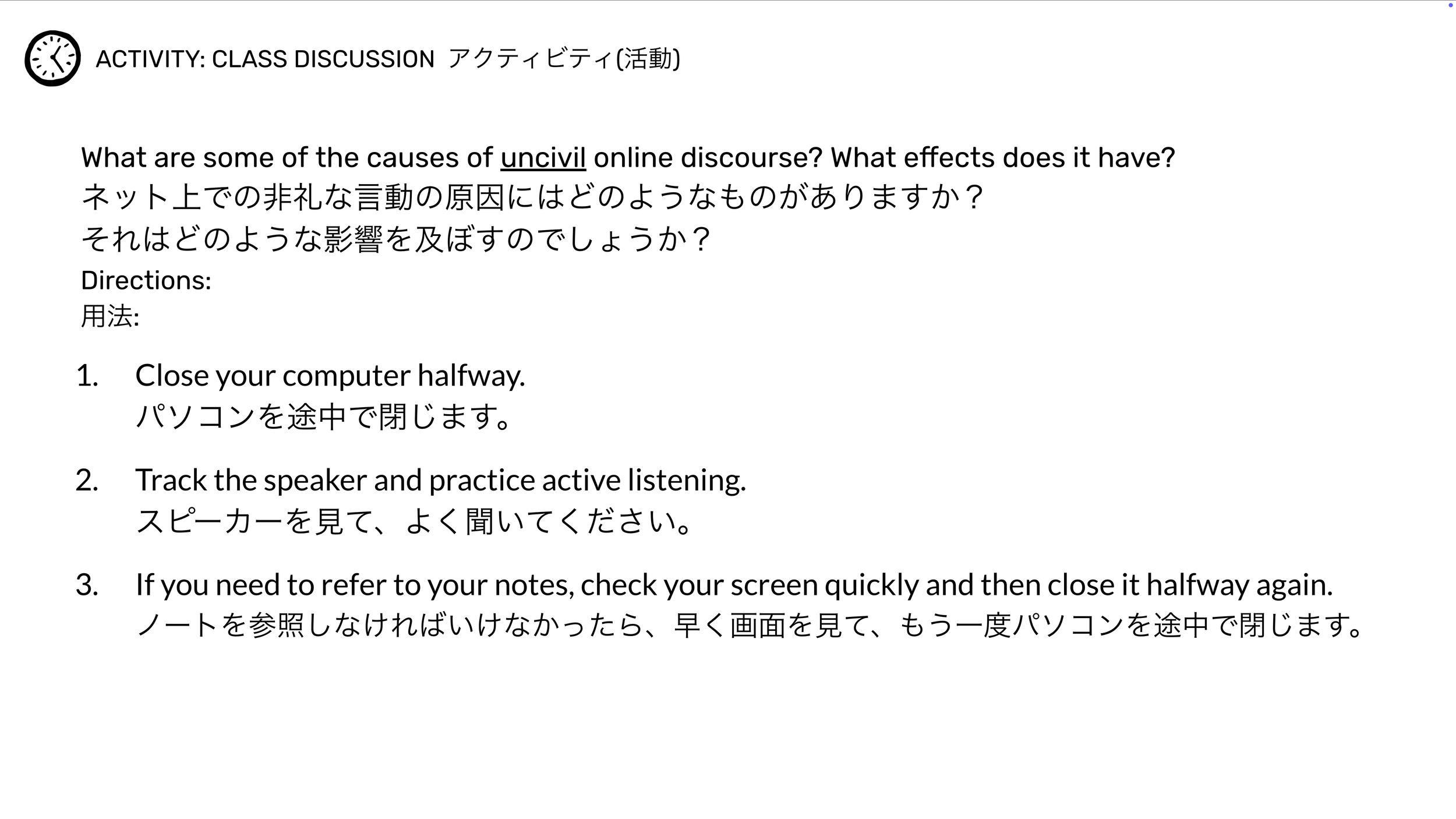 Screenshot 2026-01-17 at 9.44.43.png