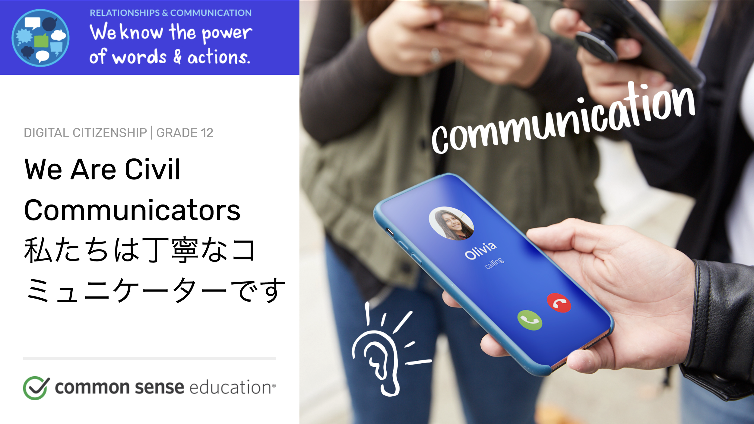 Screenshot 2026-01-17 at 9.43.59.png