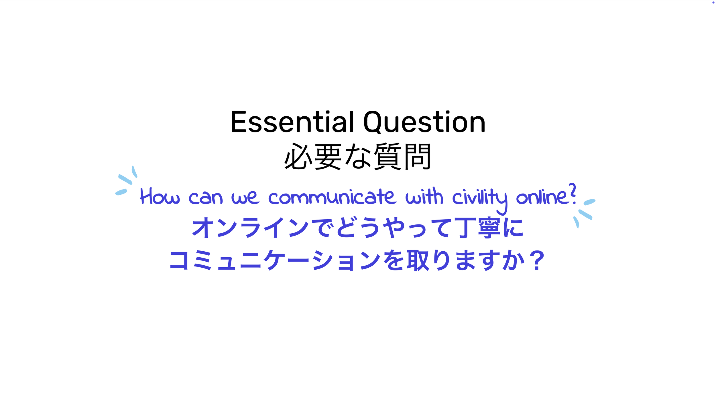 Screenshot 2026-01-17 at 9.44.07.png