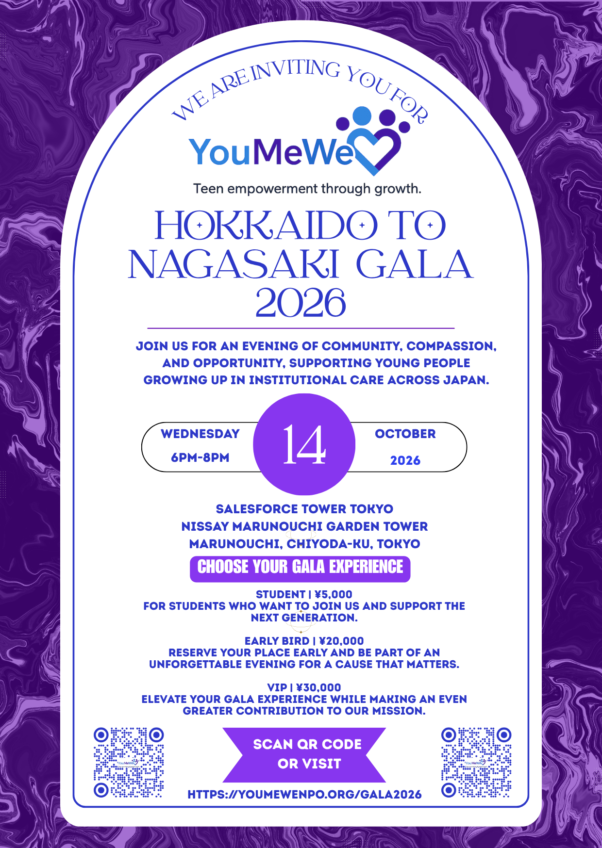 Gala 2026.png