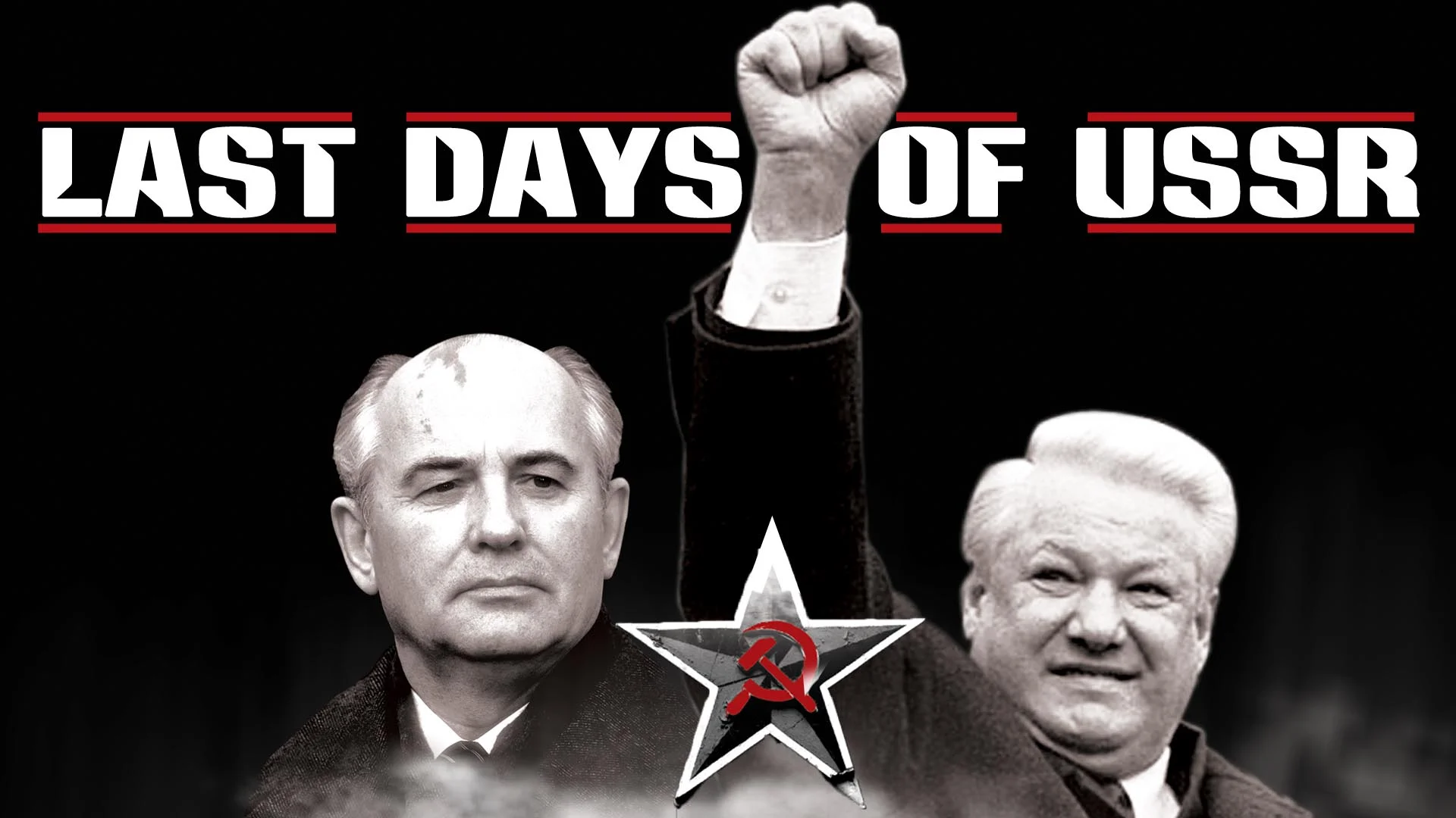 LastDays_USSR_16x9.jpg