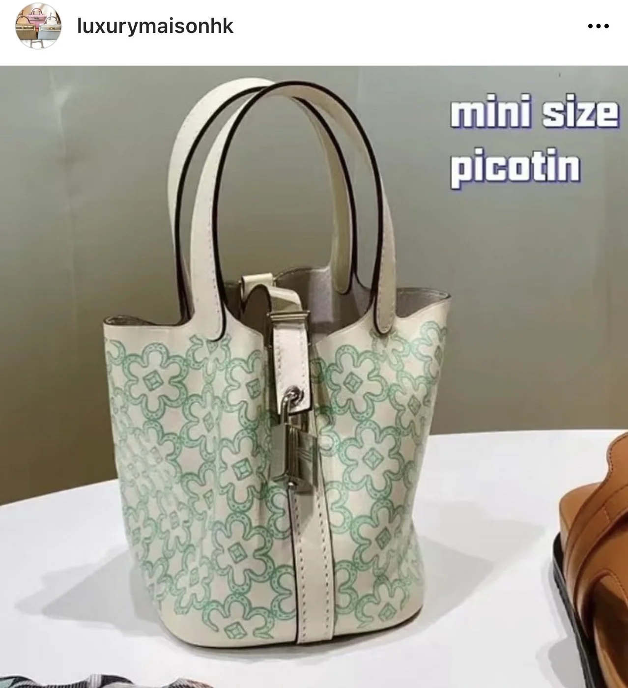 NEW Hermes Picotin MINI BAG
