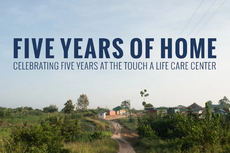 Five Years of Home.jpg