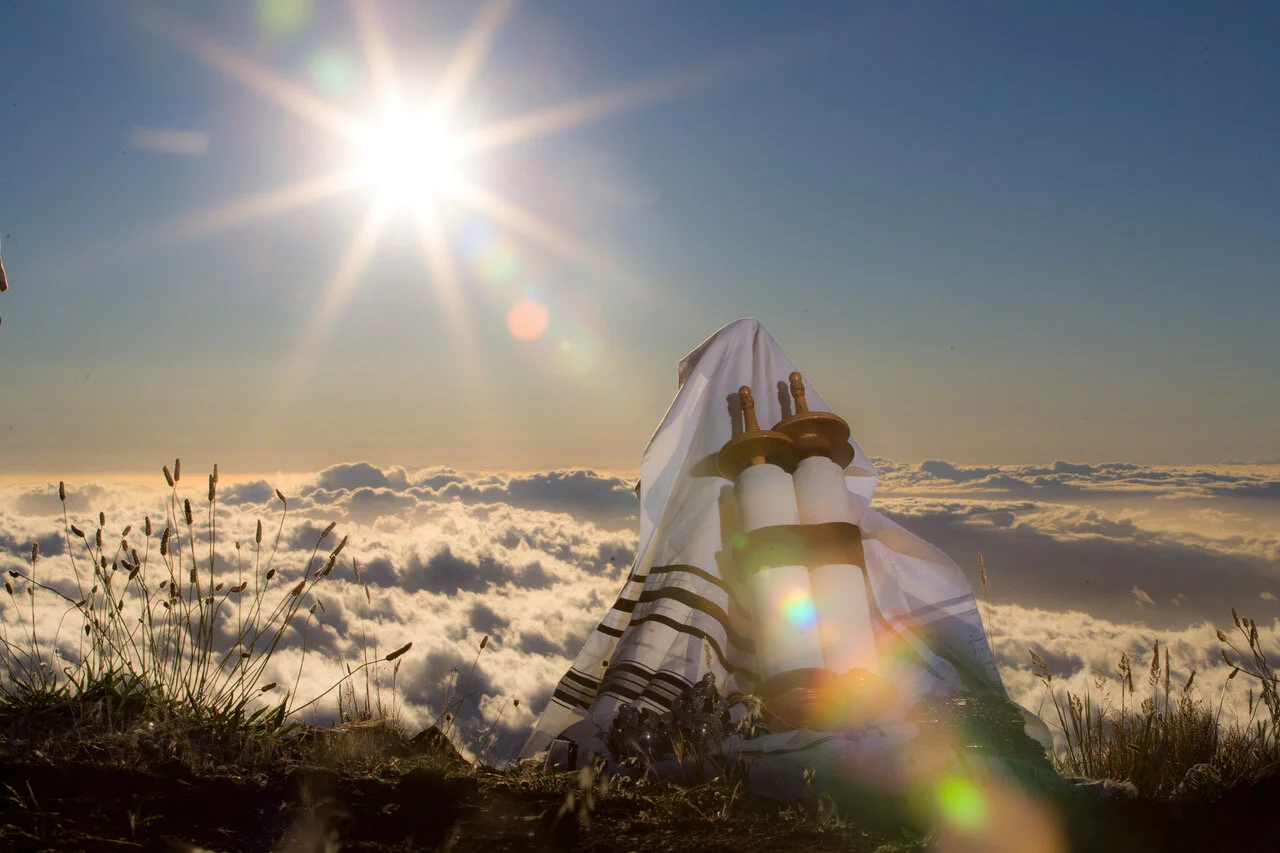 Torah on Haleakala.jpeg