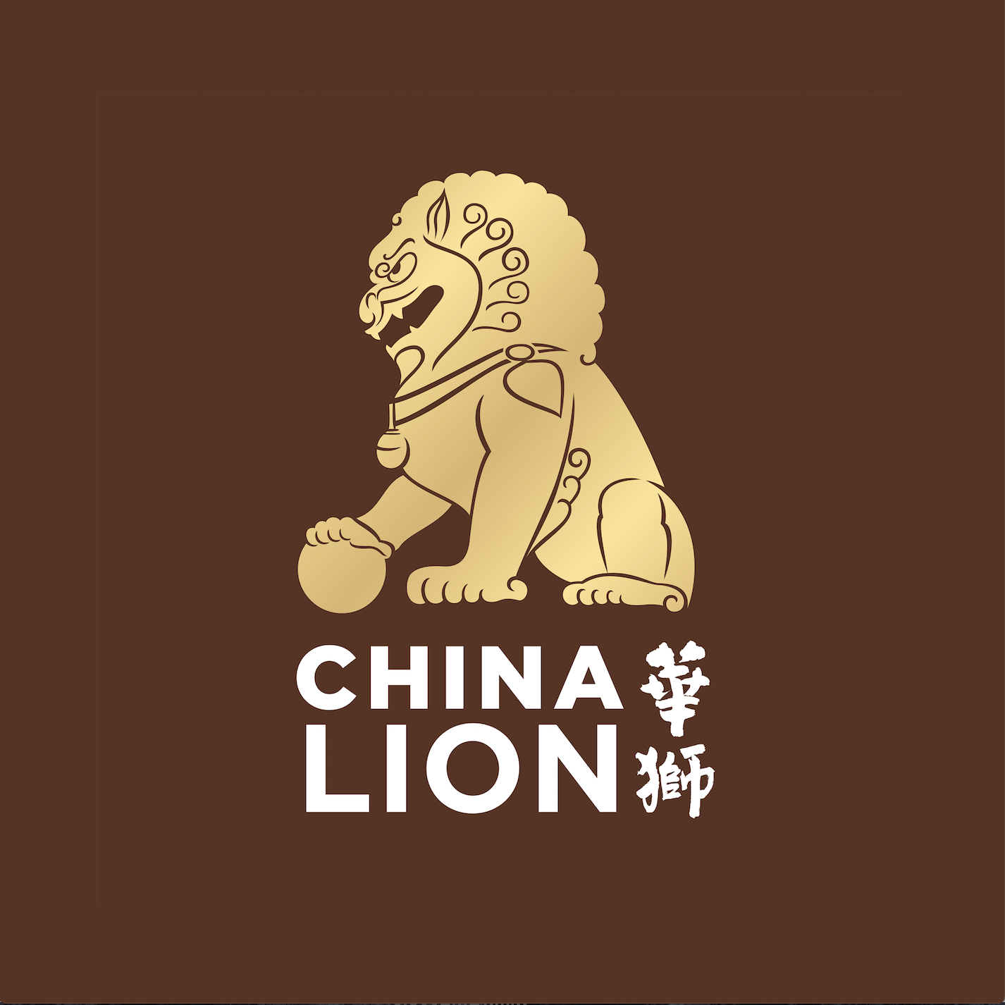 China Lion working logo at 12.41.17 AM.png