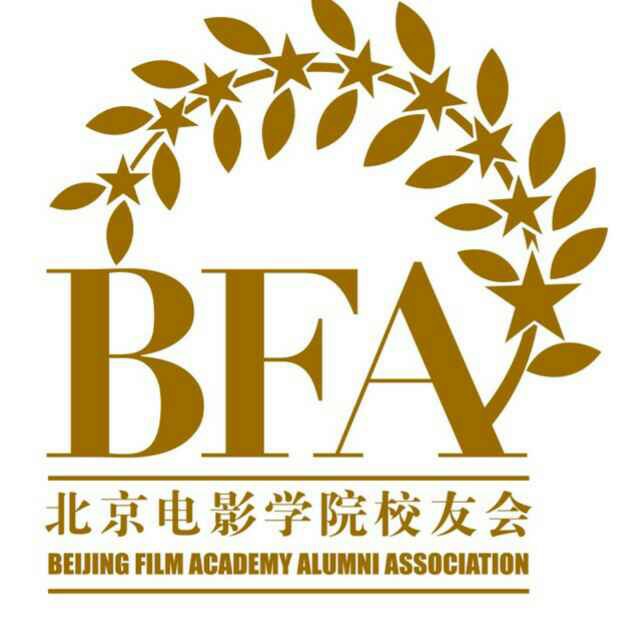 Beijing Film Academy Alumni Association Logo.jpeg