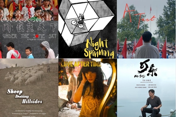 Shorts Program 1