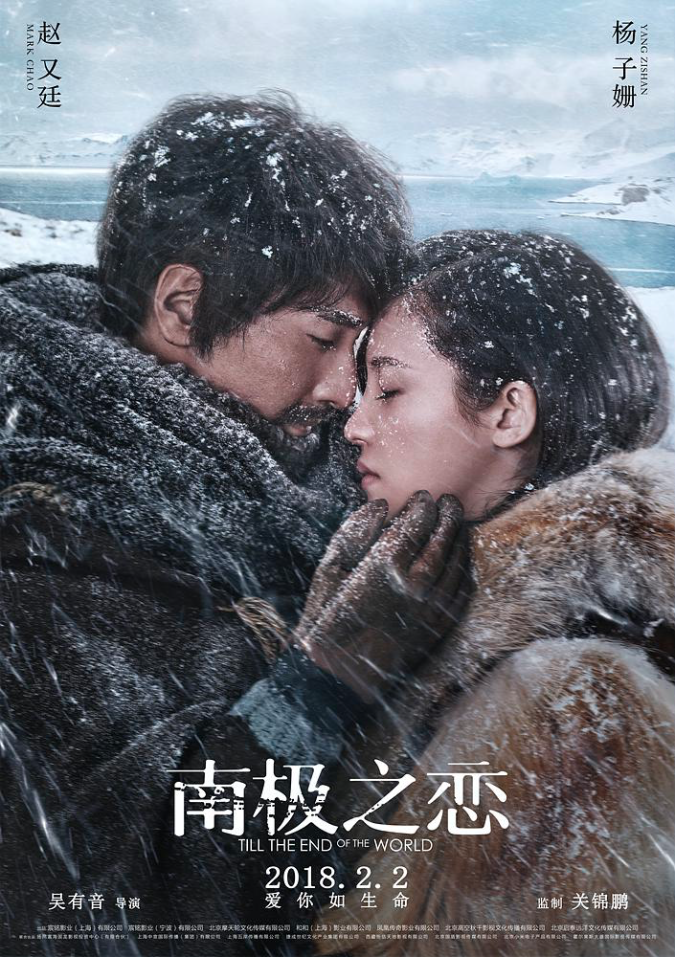 海报 双人.png