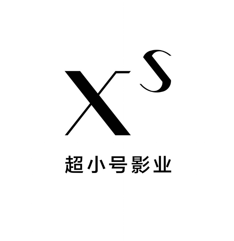 XS Logo.jpg