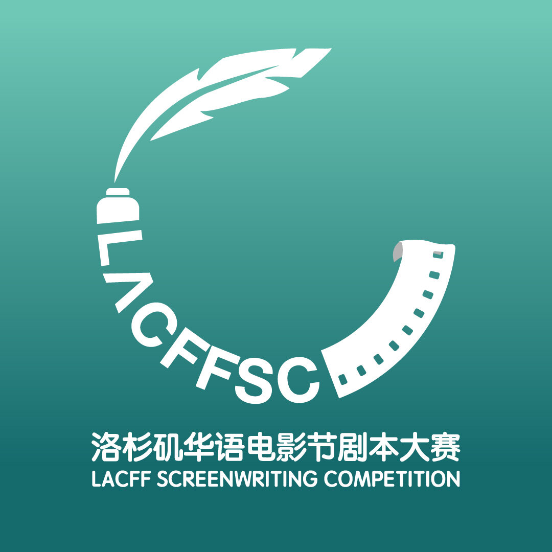 Copy of LACFF Screenwriting competition_Logo_GreenBG.jpg