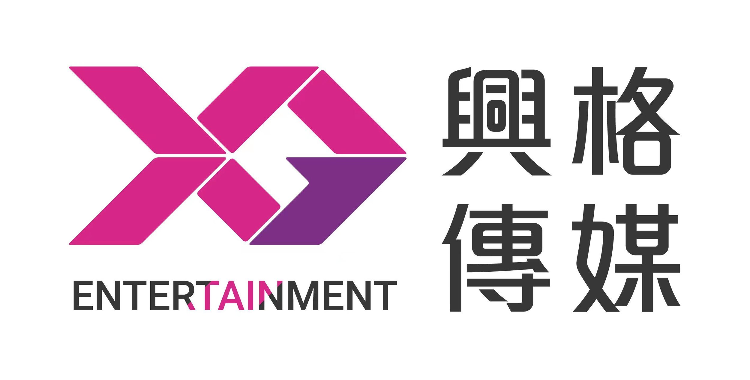 兴格传媒logo.jpg