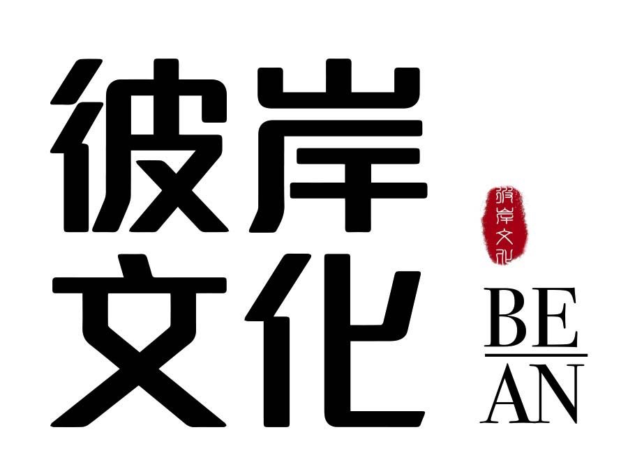 Bi_an Logo - sq.jpeg