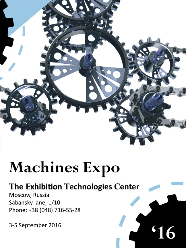 machine-expo-3.jpg