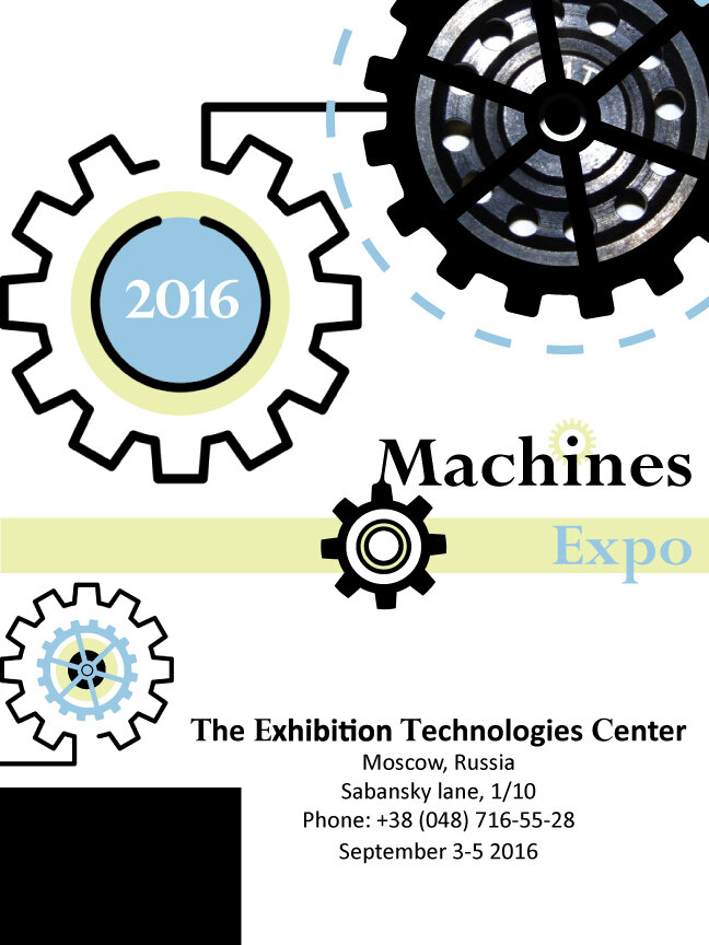 Machine-Expo-Poster-2.jpg