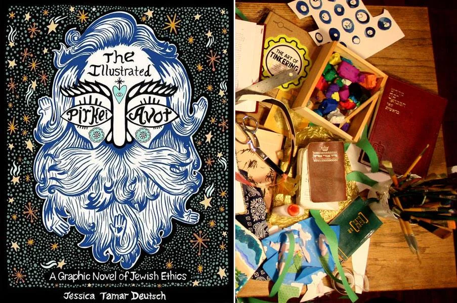 The Illustrated Pirkei Avot + Beyond Noah's Ark