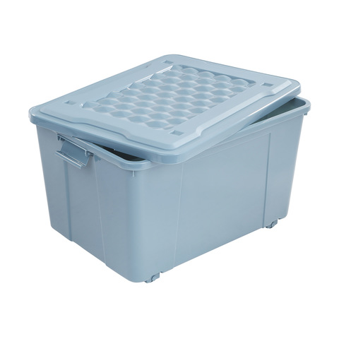 60 L Tinted Storage Container