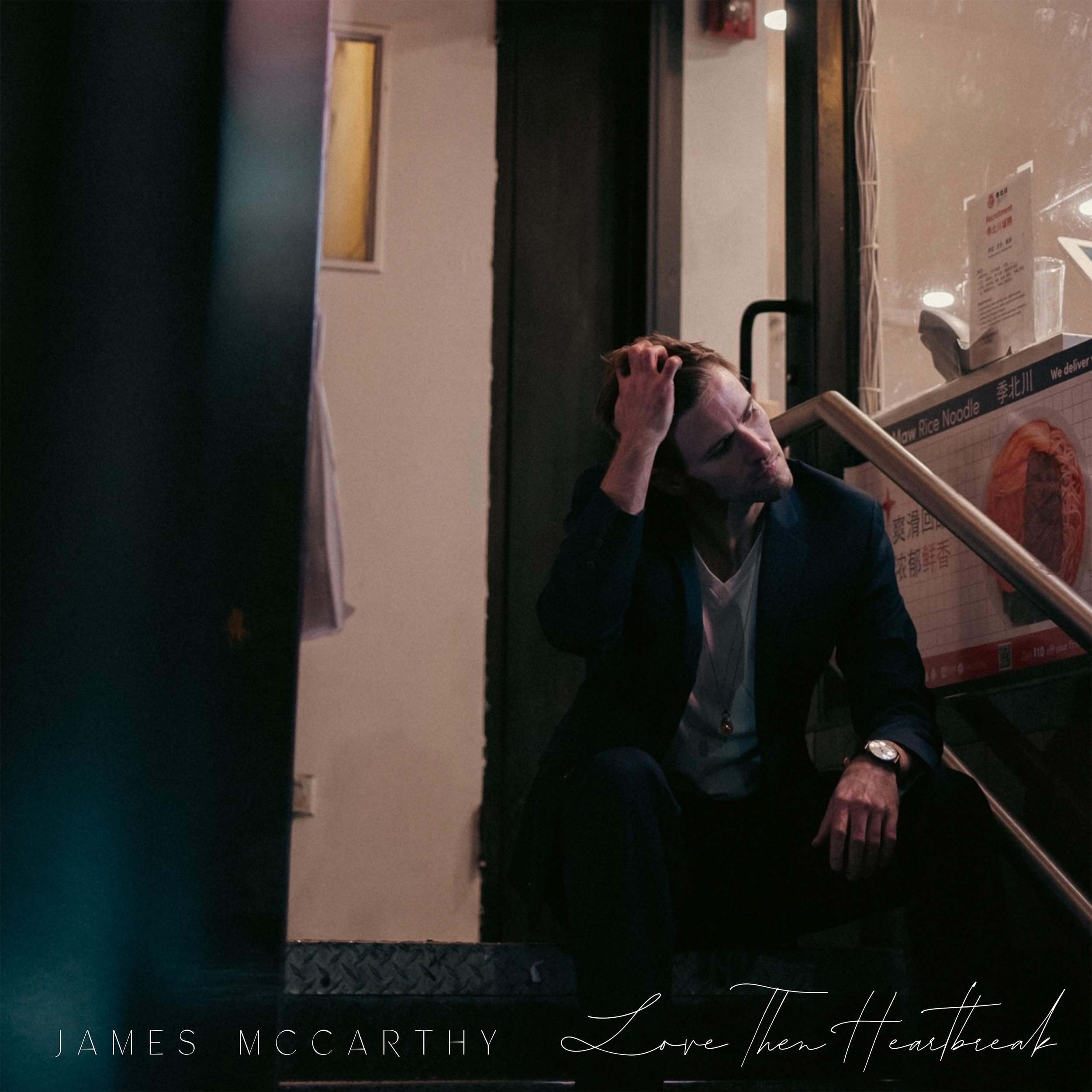 My Album "Love Then Heartbreak" Out Now 2/9/24
