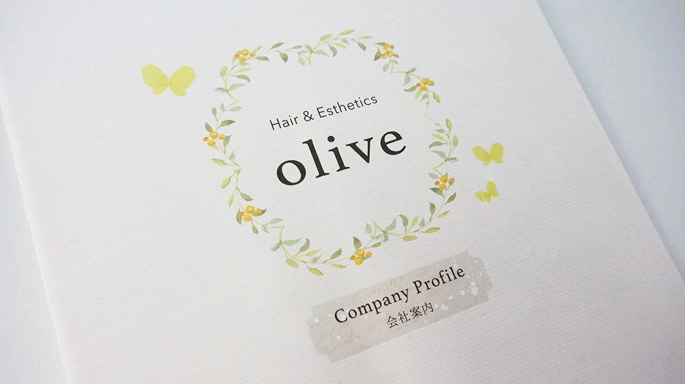 美容室OLIVE様 会社案内