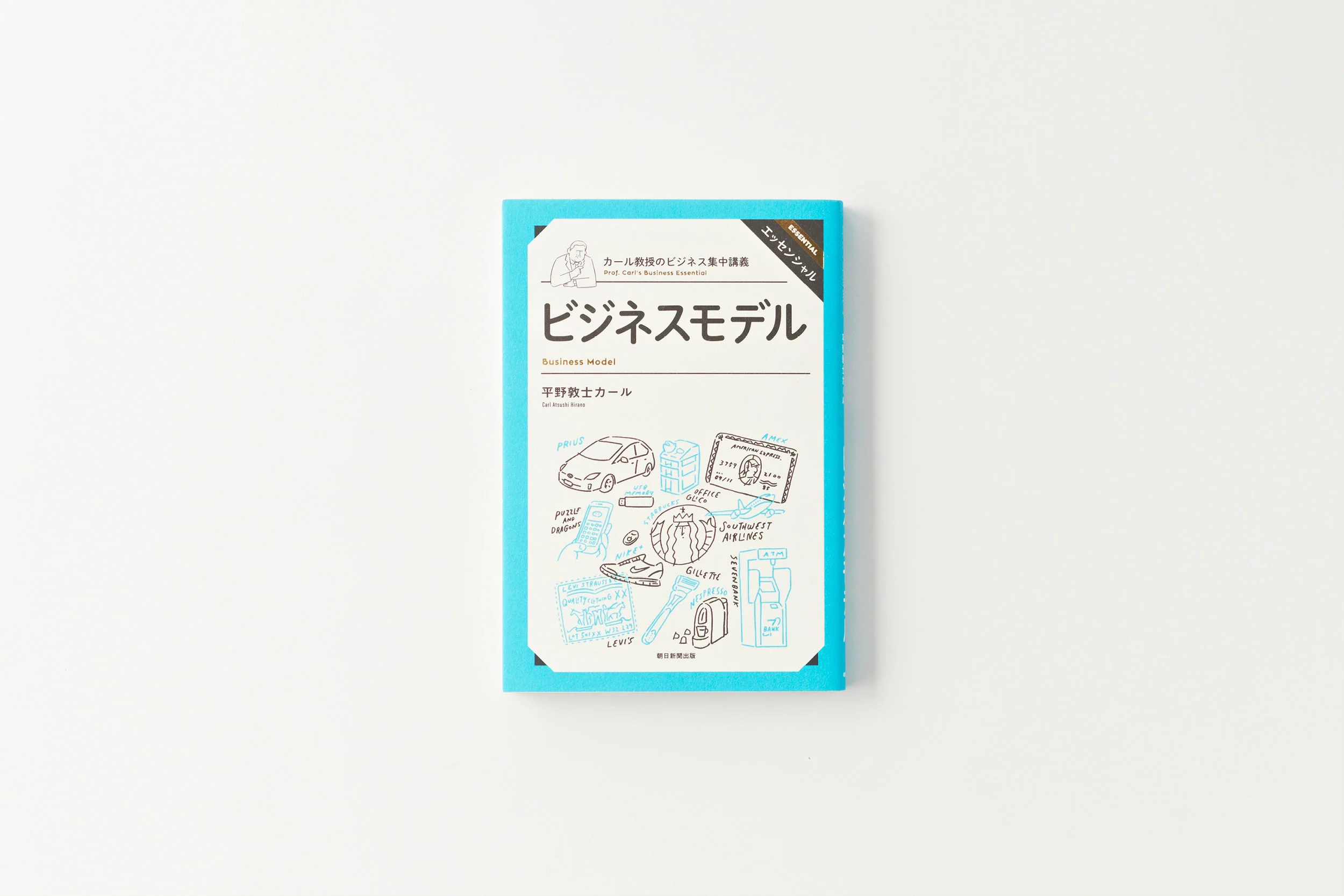 PF_HDO_BOOK-photo90.jpg