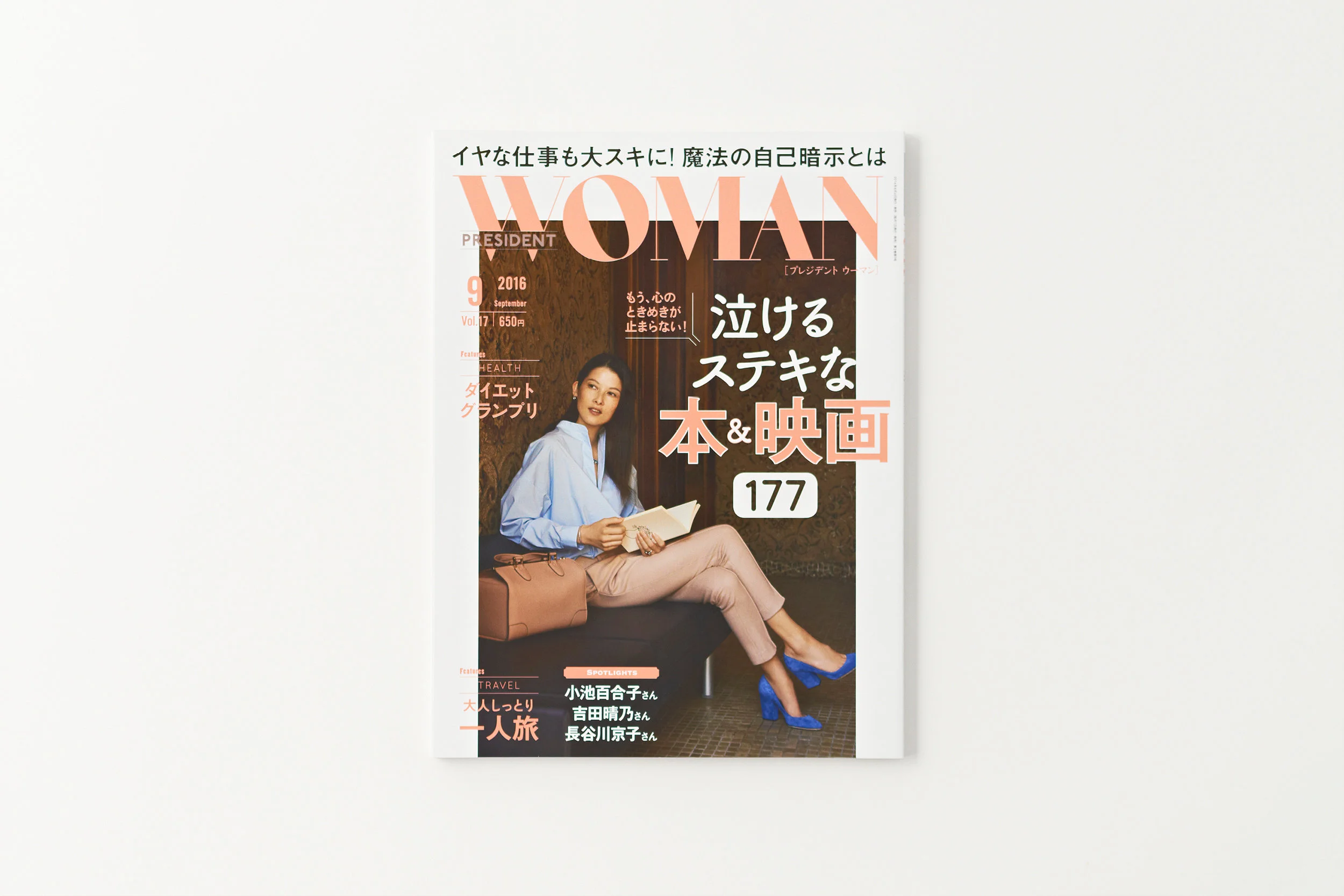 PF_HDO_MAG-photo50.jpg