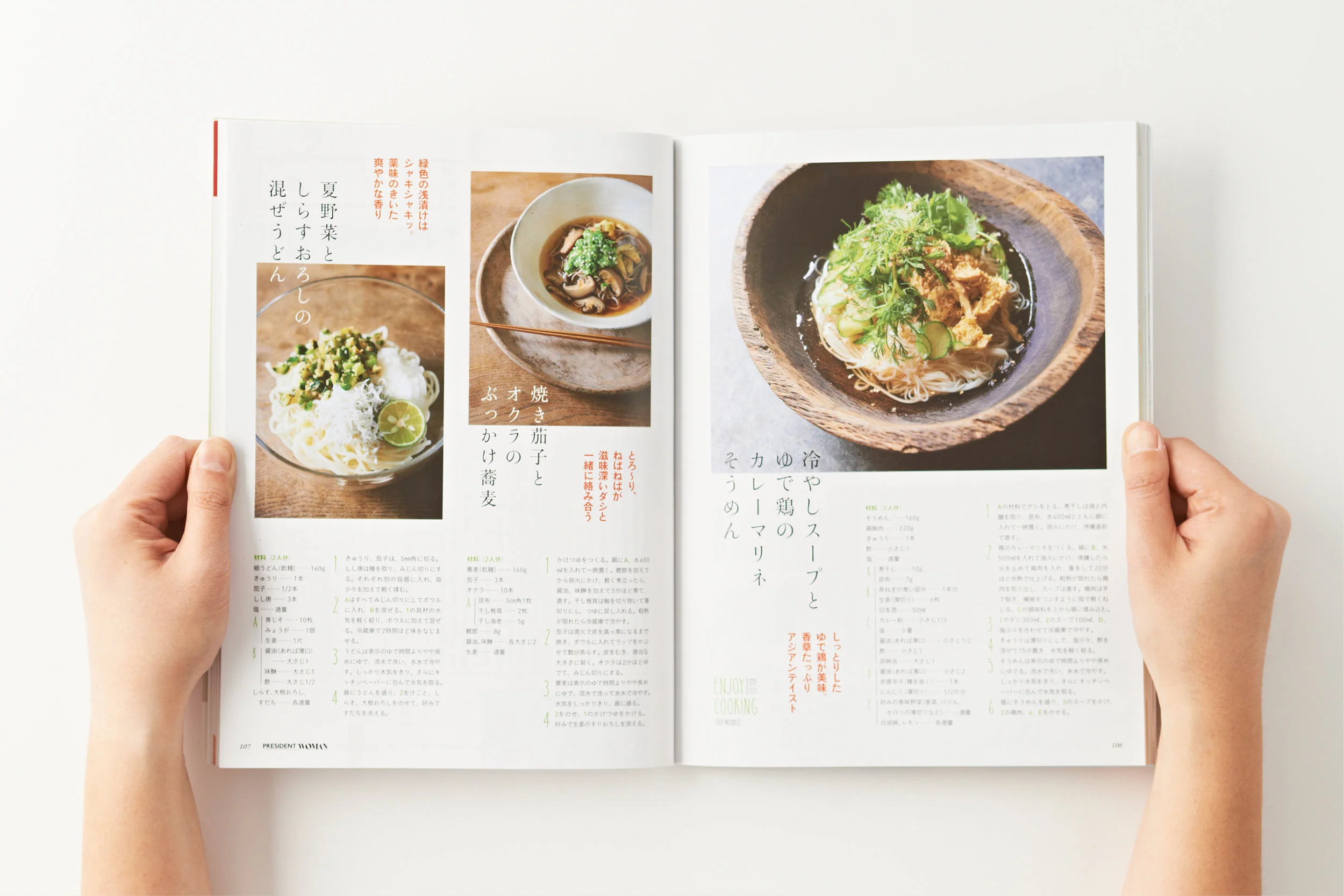 PF_HDO_MAG-photo57.jpg