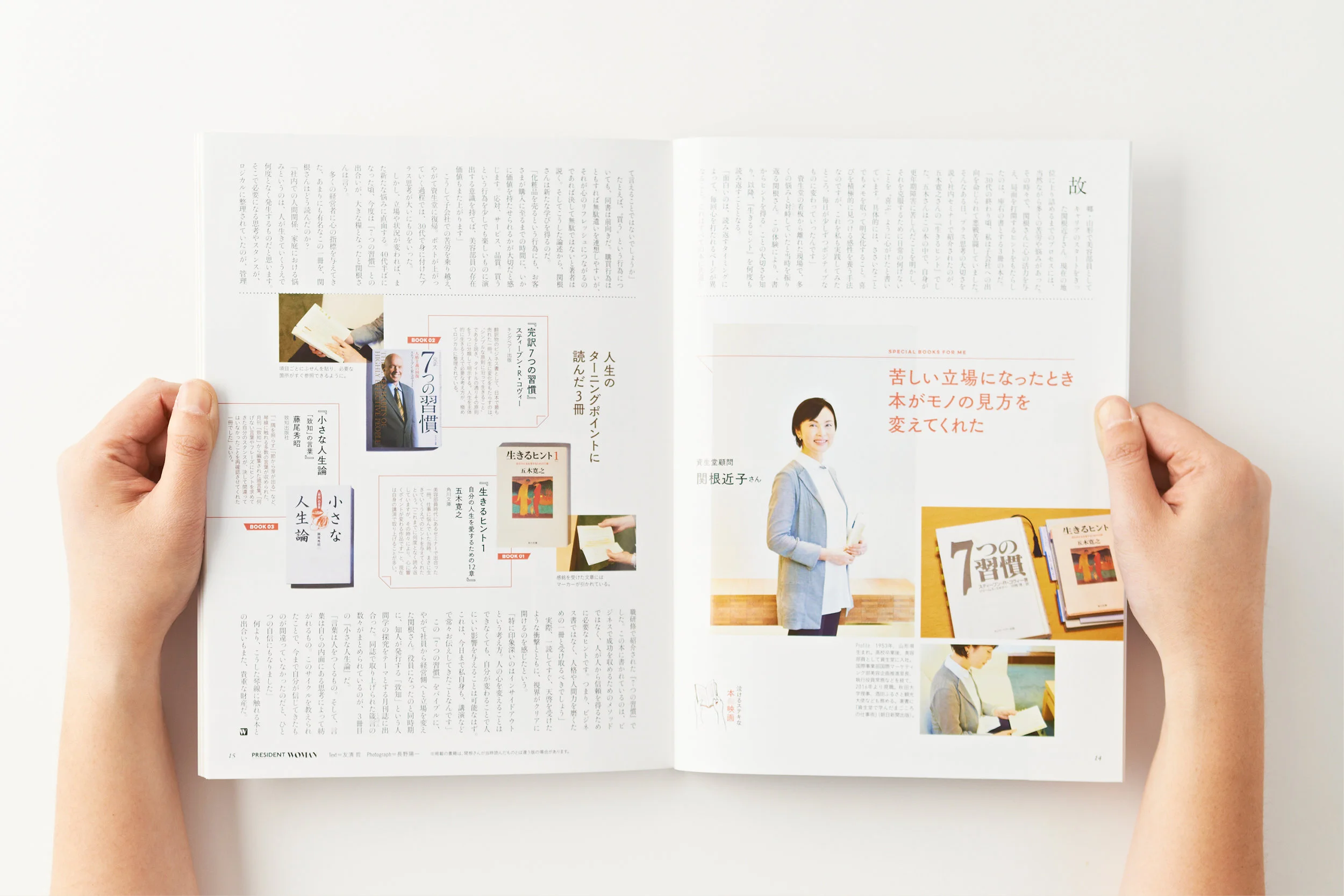 PF_HDO_MAG-photo101.jpg