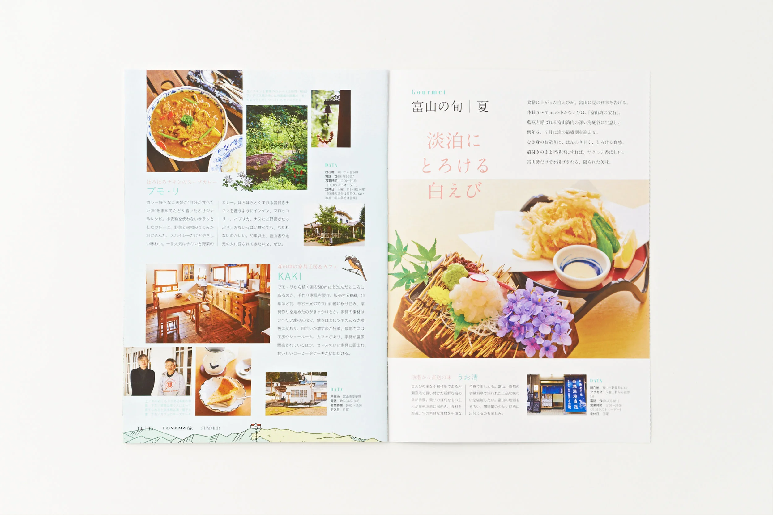 PF_HDO_MAG-photo43.jpg