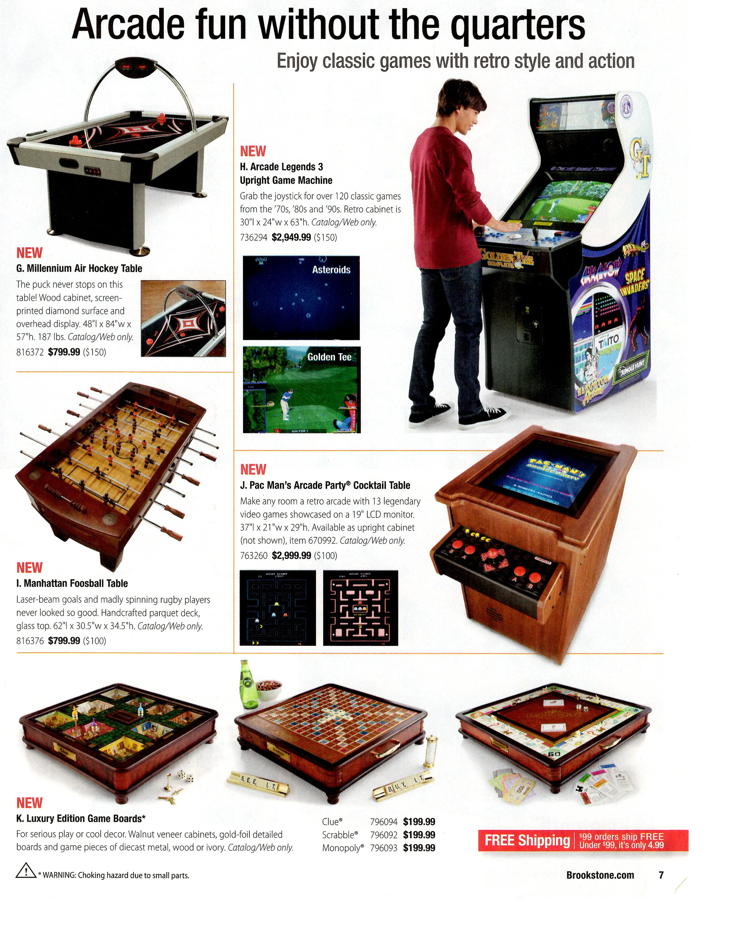 catalog_brookstone_arcade_holiday-2012_8589373789_o.jpg