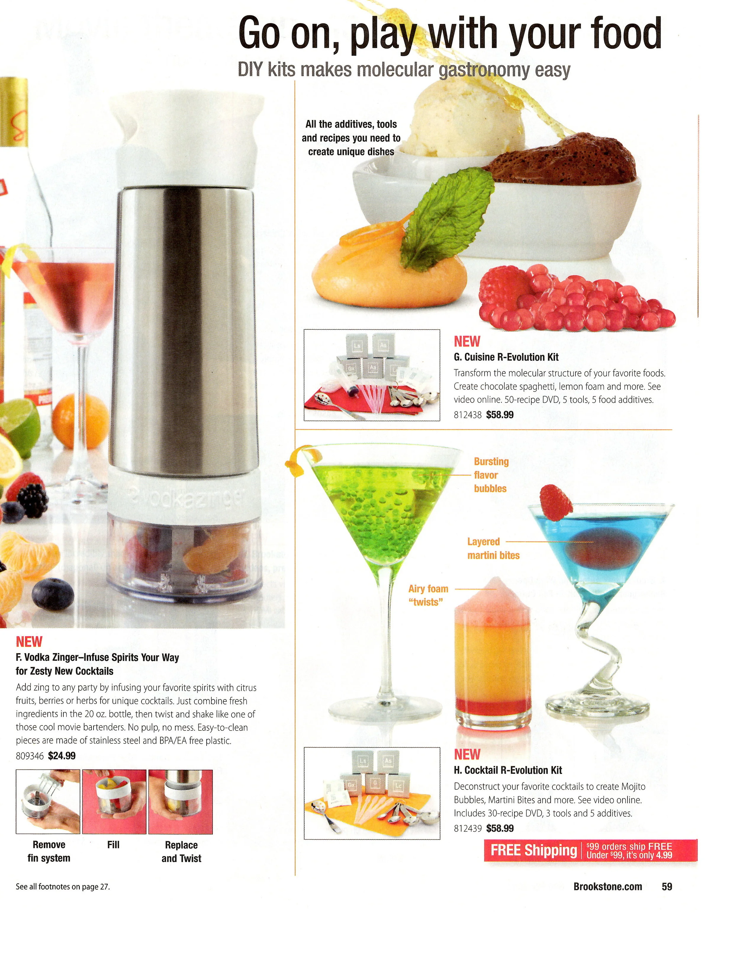 catalog_brookstone_food_holiday-2012_8589373719_o.jpg