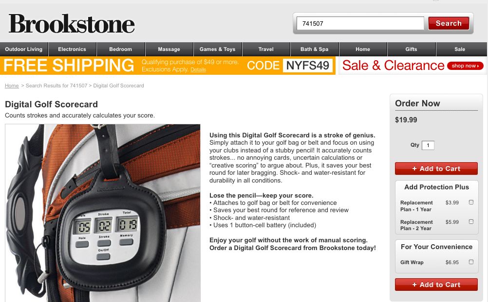 Brookstone - eCommerce Page