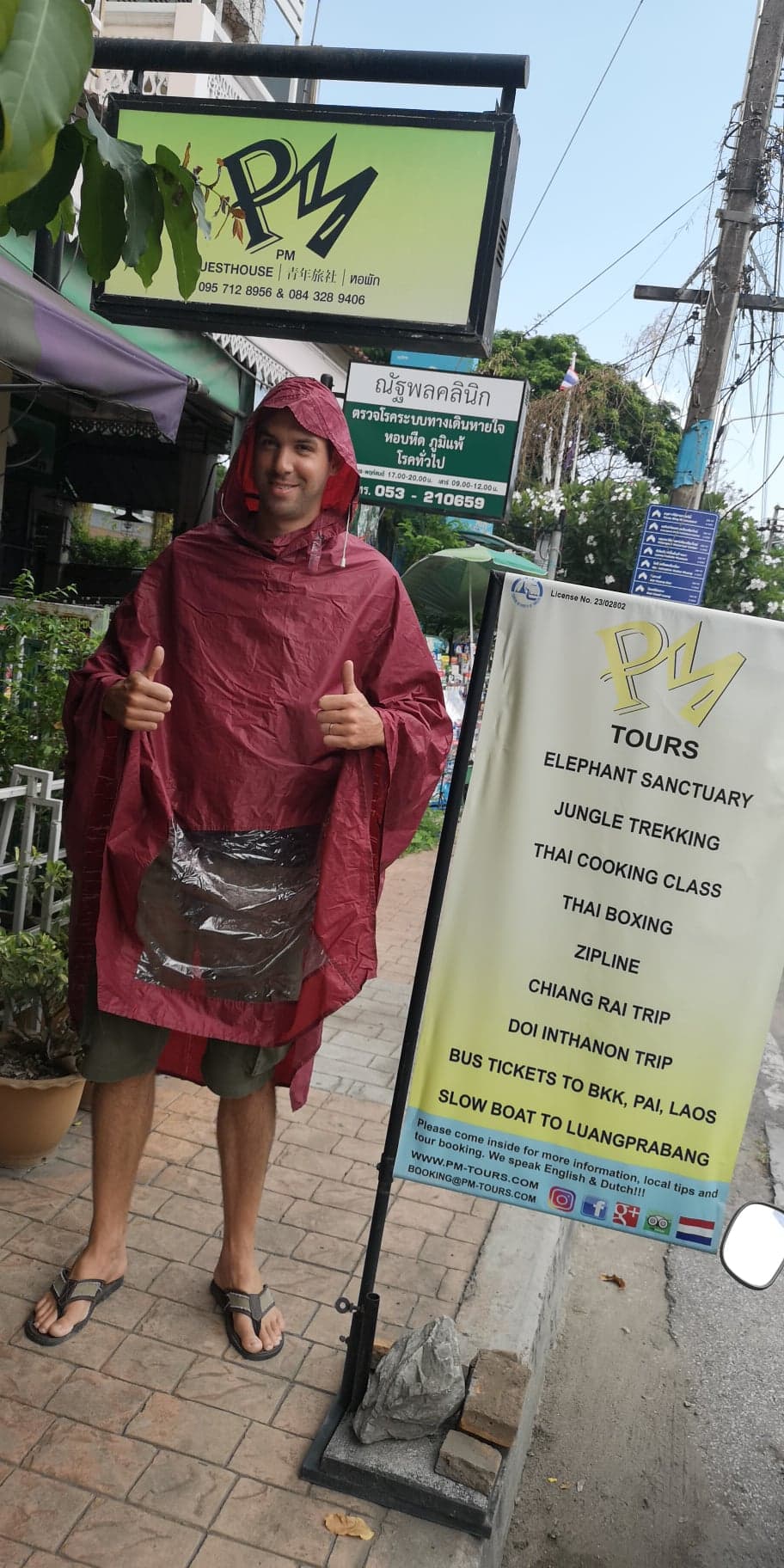 Ready for rainy season in Chiang Mai!.jpg