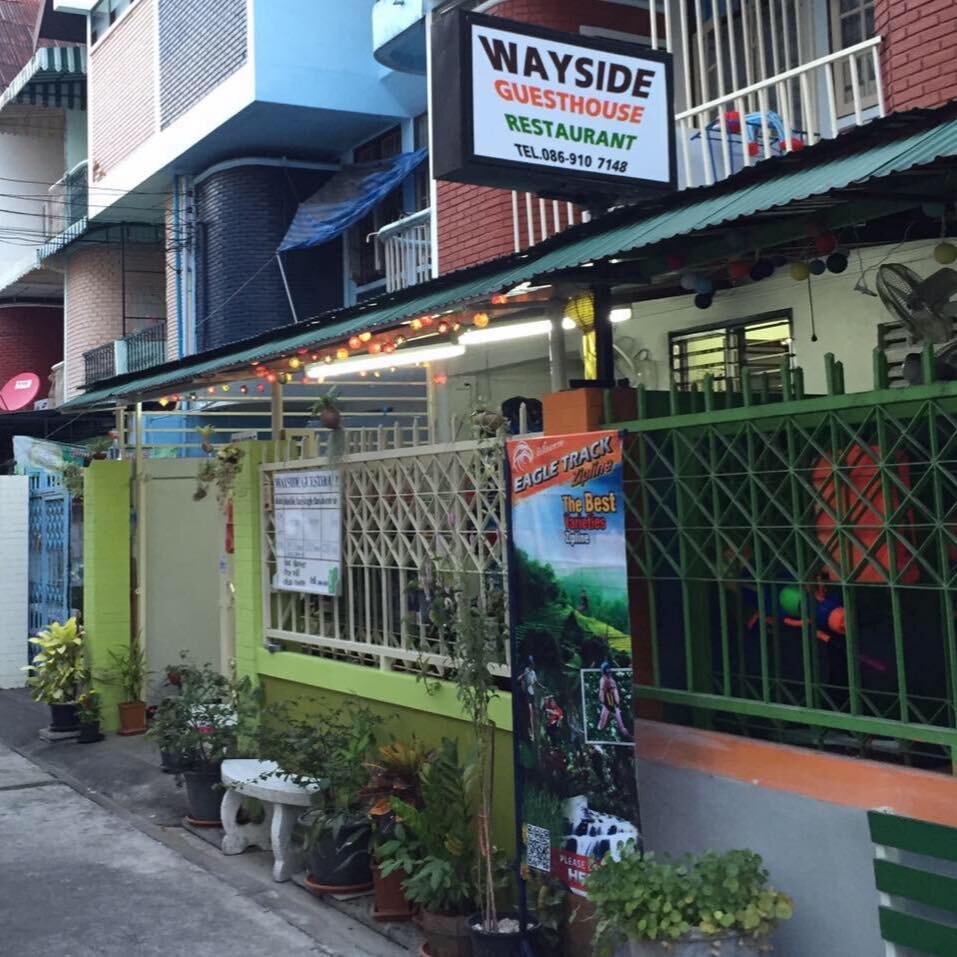 Wayside Guesthouse
